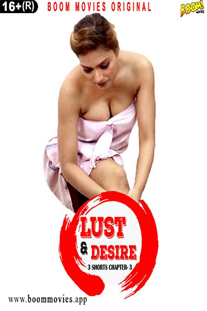 Lust and Desire 3