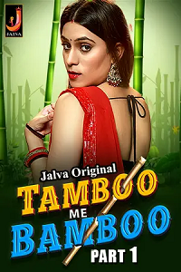 Tamboo Me Bamboo