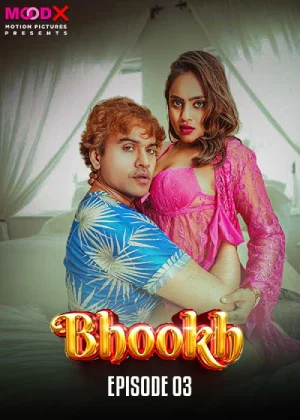 Bhookh